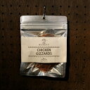 【店内ポイント最大42倍!本日限定!】KON'S MARKET(コンズマーケット) 鶏のすなぎも犬用おやつ 無添加 国産