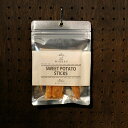 【店内ポイント最大42倍!本日限定!】KON'S MARKET(コンズマーケット) 焼き芋スティック犬用おやつ 無添加 国産