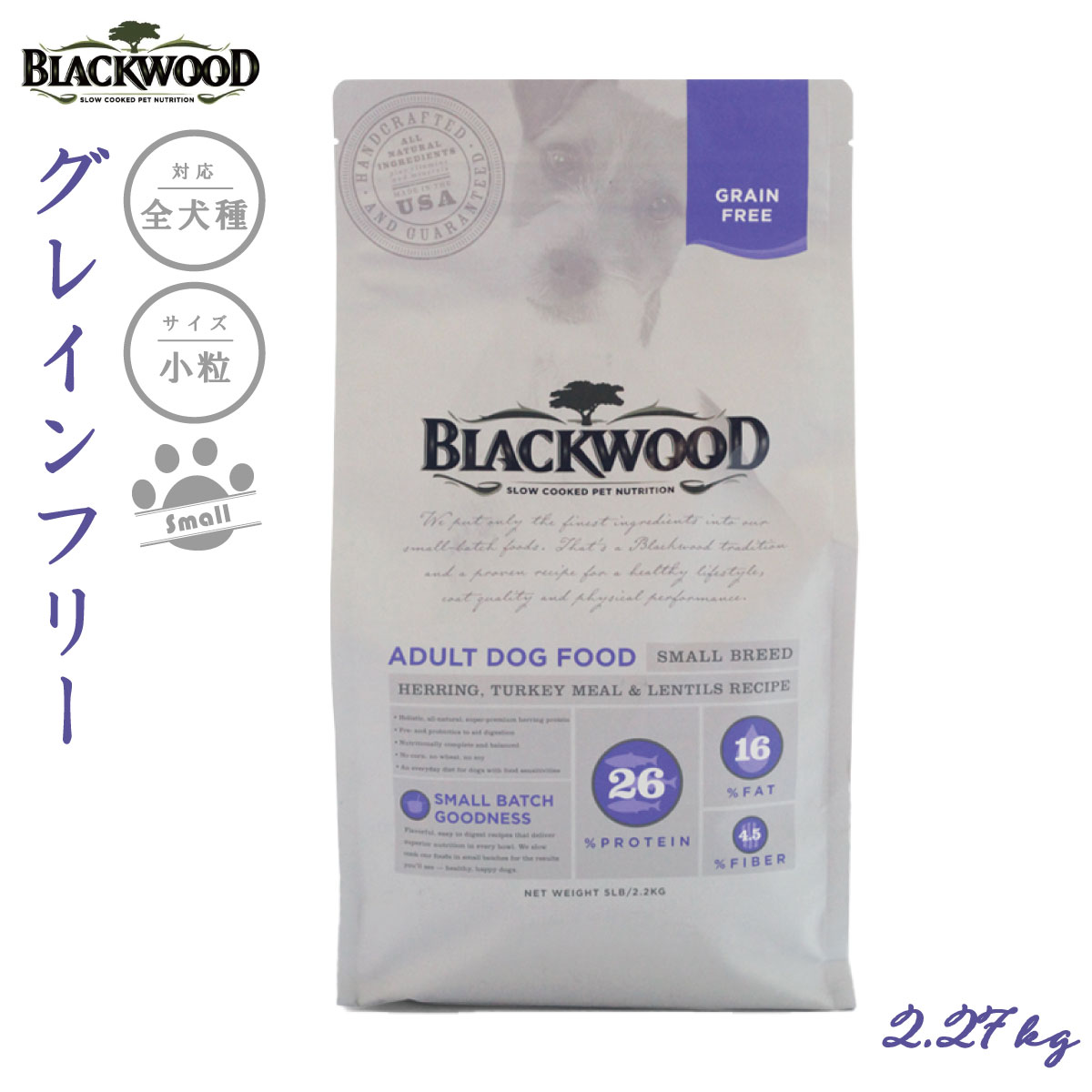 ֥åå BLACKWOOD ɥåա 쥤ե꡼ ⡼֥꡼ 2.27kg̵  ʪԻ ̵...