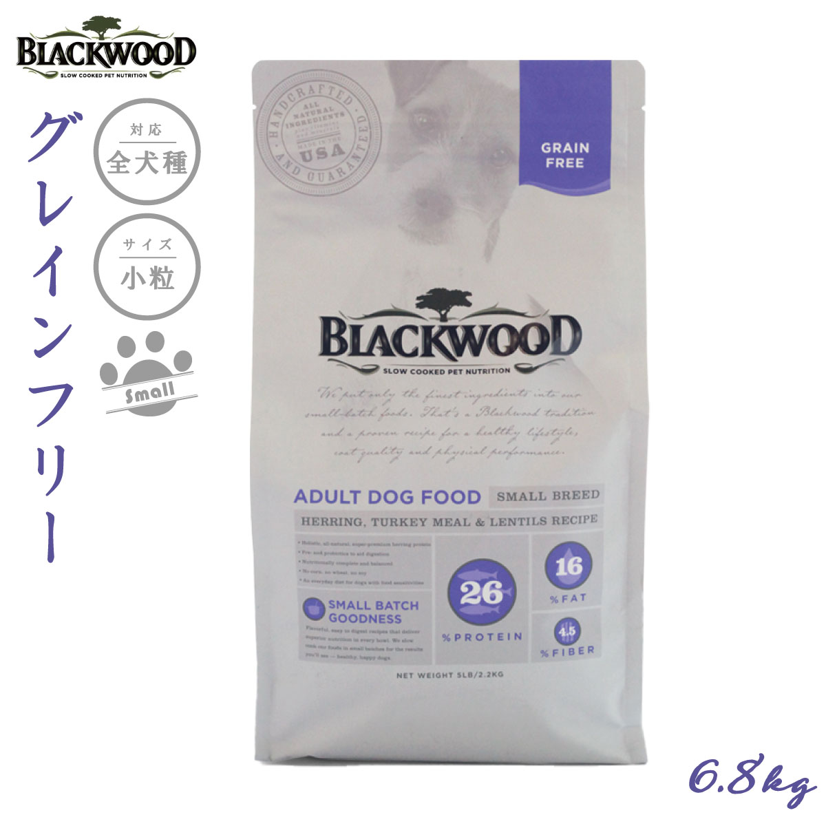 ֥åå BLACKWOOD ɥåա 쥤ե꡼ ⡼֥꡼ 6.8kg̵  ʪԻ ̵ź...