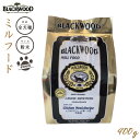 ブラックウッド BLACKWOOD ドッグフード ミルフード パピー 900g(300g×3個) 子犬用 粉フード 無添加