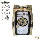 ブラックウッド BLACKWOOD ドッグフード ミルフード パピー 8kg（2kg×4個） 子犬用 粉フード 無添加