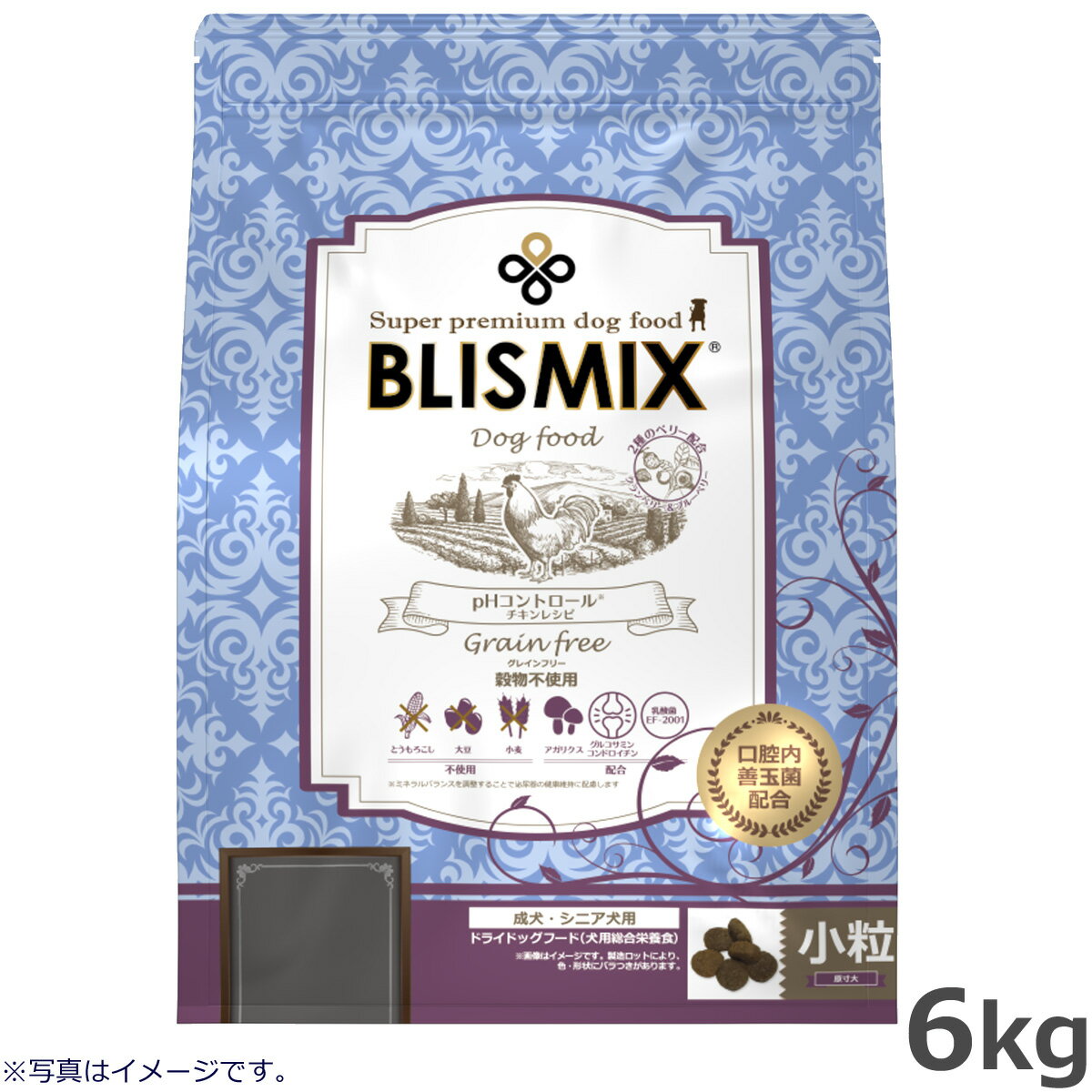 【店内ポイント最大43倍！本日限定！】ブリスミックス ドッグフード pHコントロール グレインフリー チキン 小粒 6kg【送料無料】