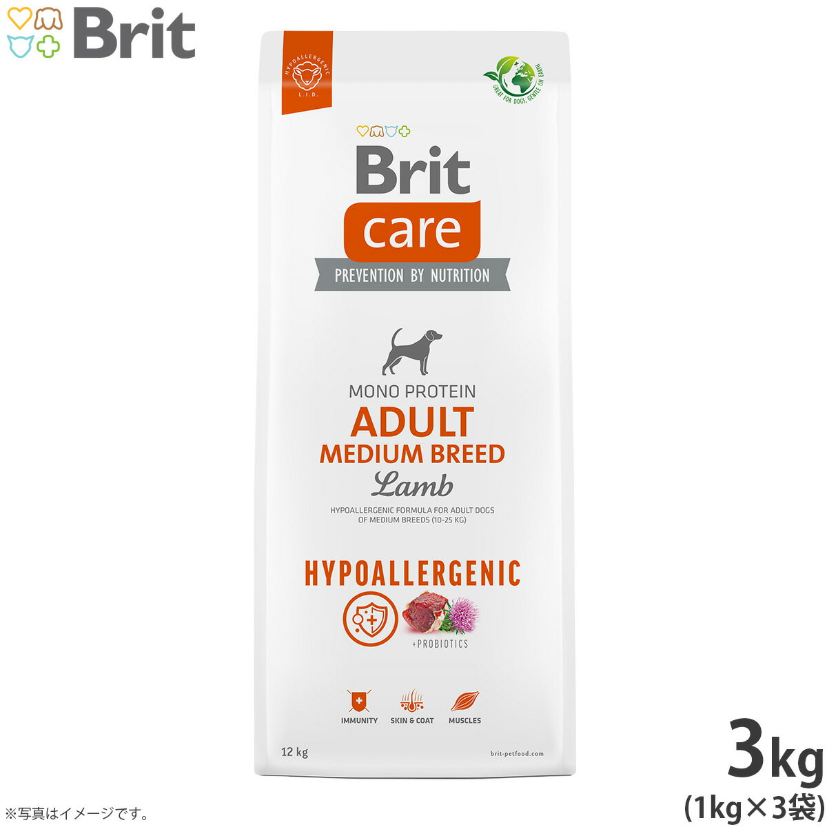 ブリットケア Brit Caer ドッグフード ラム＆ライス アダルト M 3kg（1kg×3個） 成犬用 中粒 無添加