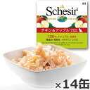 Schesir シシア キャットシリーズ フルーツタイプ チキン＆アップル 75g 14缶 猫缶 キャットフード ウェット 猫用品/ねこグッズ/ペット用品