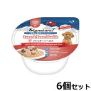 【本日限定!ポイントさらに+4倍!店内ポイント最大47倍!】シグネチャー7 ドッグフード ウェットフード ツナ&ボーンヘルス (火)80g×6個 総合栄養食 無...