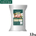 【エントリーでポイント+6.5倍!本日限定!】ソルビダ グレインフリー チキン 室内飼育成犬用 12kg【送料無料】 穀物不使用 無添加 ナチュラルフード オーガニック