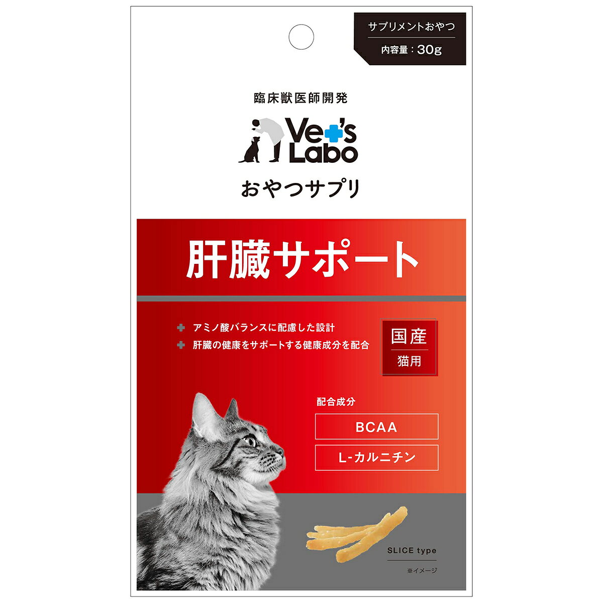 Rakuten - 【店内ポイント最大42倍！本日限定！】ベッツラボ おやつサプリ 猫用 肝臓サポート 30g
