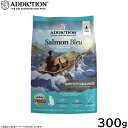 アディクション ADDICTION キャットフード ダックロイヤル グレインフリー 300g 無添加 猫 ペット 穀物不使用