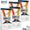 【店内ポイント最大40倍!本日限定!】HAPPY CAT VET ハッピーキャット キャットフード 猫用療法食 リーナル(腎臓ケア) 1kg×4個セット【送料無...