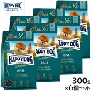 HAPPY DOG ハッピードッグ ドッグフード ミニ XS バリ(超小型犬) 300g×6個セット【送料無料】 無添加