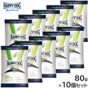 HAPPY DOG VET ハッピードッグ ドッグフード 犬用療法食 ハイパーセンシティビティ(アレルギーケア) 80g×10個セット【送料無料】 無添加