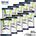 HAPPY DOG VET ハッピードッグ ドッグフード 犬用療法食 リーナル(腎臓ケア) 80g×10個セット 無添加