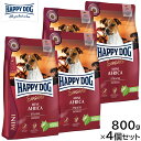 HAPPY DOG ハッピードッグ ドッグフード ミニ センシブル アフリカ(グレインフリー)ダチョウ アレルギーケア(成犬〜シニア犬用) 800g×4個セット...