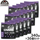 【店内ポイント最大46倍!本日限定!】チャーム CHARM キャットフード ラム&サーモンキャット 全年齢用 穀物不使用 340g×36個セット