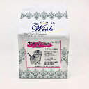 【店内ポイント最大40倍!本日限定!】Wish ウィッシュ キャットフード ワイルドキャットプレミアム キトン 1.04kg 無添加 猫 穀物不使用 グレインフ...