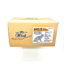 【店内ポイント最大40倍!本日限定!】Wish ウィッシュ キャットフード ワイルドキャットプレミアム HAS-2 1.95kg 無添加 猫 穀物不使用 グレイ...