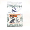 【店内ポイント最大40倍!本日限定!】Wish ウィッシュ キャットフード ワイルドキャットプレミアム HAS-2 1.04kg 無添加 猫 穀物不使用 グレイ...