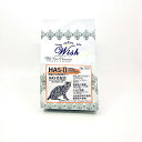 【店内ポイント最大40倍!本日限定!】Wish ウィッシュ キャットフード ワイルドキャットプレミアム HAS-2 260g 無添加 猫 穀物不使用 グレインフ...