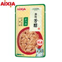 【店内ポイント最大44倍!本日限定!】アイシア キャットフード 金缶 芳醇 かつお 35g 国産 猫