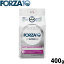 【店内ポイント最大40倍!本日限定!】フォルツァ10 Forza10 キャットフード ハイポアレルジェニックアクティブ 皮膚 被毛ケア用食事療法食 400g 無...