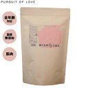 【店内ポイント最大45倍!本日限定!】【レビュー特典あり】パシュートオブラブ PURSUIT OF LOVE ぼくらのぶたごはん 無添加 ドッグフード 犬 ペット ドライフード 全年齢対応 パピー パーラブ