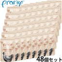 プラミー Pramy キャットフード ウェットフード チキンムース タウリンエクストラ キトン 70g×48個セット 無添加 グレインフリー 穀物不使用 パウチ...