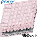 プラミー Pramy キャットフード ウェットフード サーモンムースグロース キトン 70g×48個セット 無添加 グレインフリー 穀物不使用 パウチ 一般食