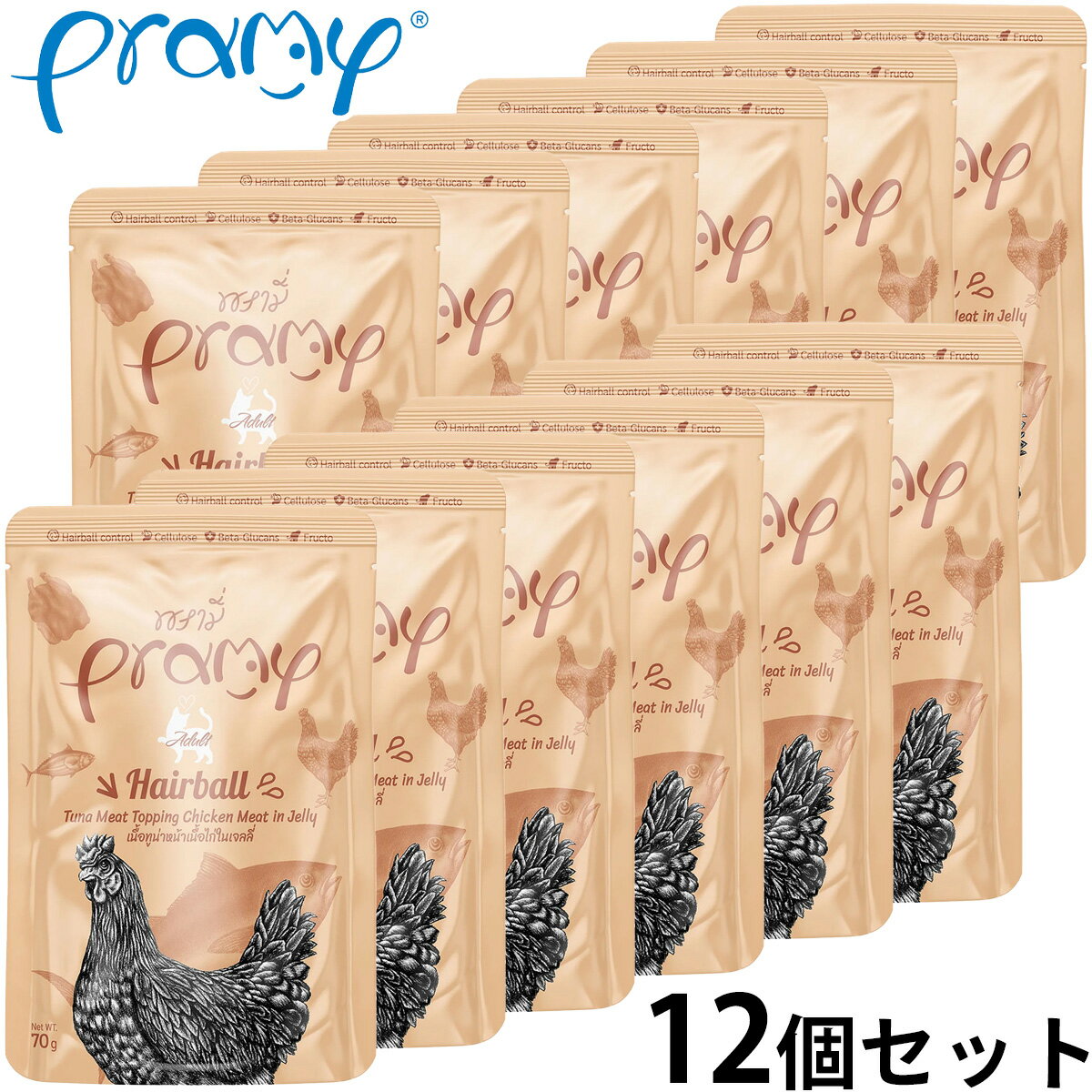 プラミーPramyキャットフードウ...