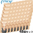 プラミー Pramy キャットフード ウェットフード ツナ チキンゼリー ヘアボール 70g×48個セット 無添加 グレインフリー 穀物不使用 パウチ 一般食
