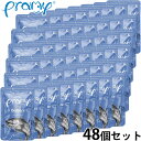プラミー Pramy キャットフード ウェットフード ツナグレイビー バランス 70g×48個セット 無添加 グレインフリー 穀物不使用 パウチ 一般食