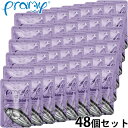 プラミー Pramy キャットフード ウェットフード ツナ シラス グレイビー ボーン&ジョイント 70g×48個セット 無添加 グレインフリー 穀物不使用 パ...