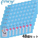 プラミー Pramy ヤギミルク 初乳とローヤルゼリー入り 犬猫用ミルク 60g×48個セット 無添加 ゴートミルク