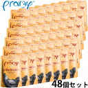 プラミー Pramy キャットフード ウェットフード チキン ゼリー ステアライズド 70g×48個セット 無添加 グレインフリー 穀物不使用 パウチ 一般食