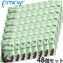 プラミー Pramy キャットフード ウェットフード チキン ツナ ゼリー ステアライズド 70g×48個セット 無添加 グレインフリー 穀物不使用 パウチ 一...