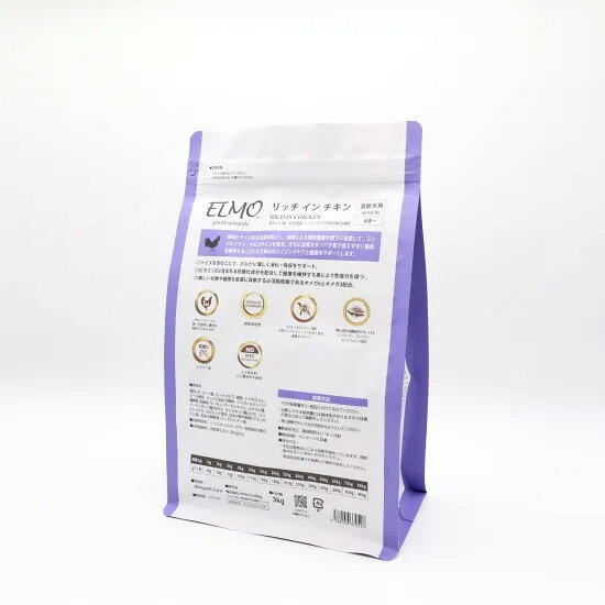 【店内ポイント最大40倍！本日限定！】エルモ ELMO ドッグフード シニア リッチインチキン プロフェッショナーレ 3kg×5個 無添加 小型犬 高齢犬 koji-10051501 コジコジ サンプル画像3