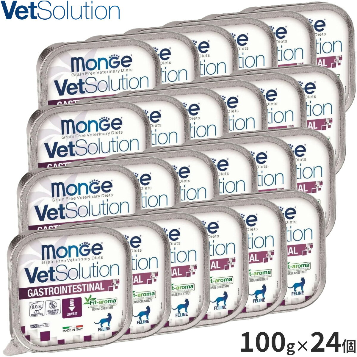 【店内ポイント最大46倍！本日限定！】ベッツソリューション Vet Solution キャットフード 猫用食事療法食 ウェットトレイ 胃腸サポート 100g×24個 無添加 成猫 ウェットフード