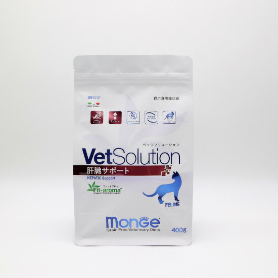 【400円OFFクーポン！＆店内ポイント最大46倍！12月1日！】ベッツソリューション Vet Solution キャットフード 猫用食事療法食 肝臓サポート 400g×12個 無添加 成猫 ドライフード