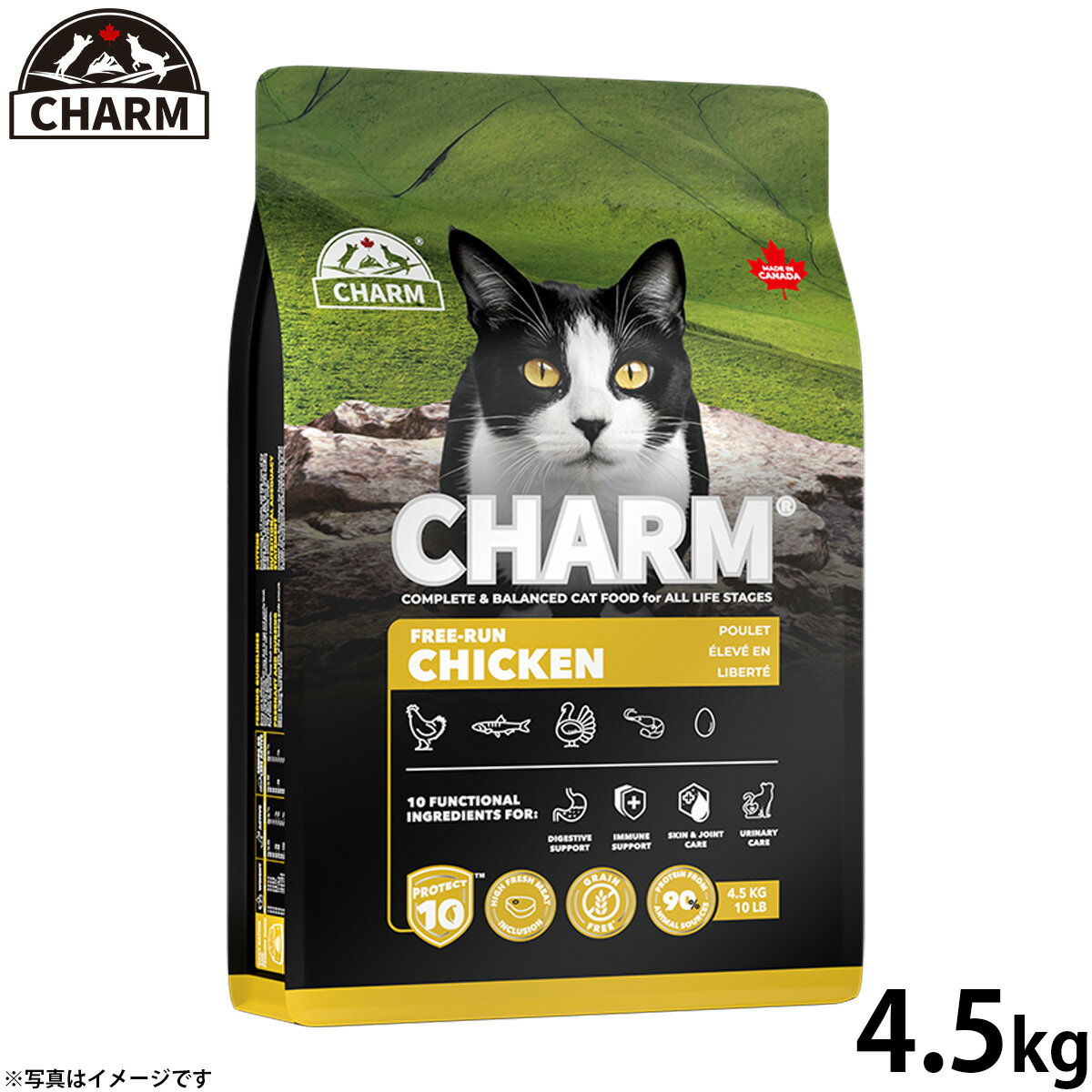 【27日10時から！エントリーでP+4倍！モバイル会員限定！】チャーム CHARM フリーランチキン 鶏肉 キャットフード グレインフリー 4.5kg 無添加 穀物フリー 穀物不使用 小麦不使用 グルテンフリー 猫 ナチュラル