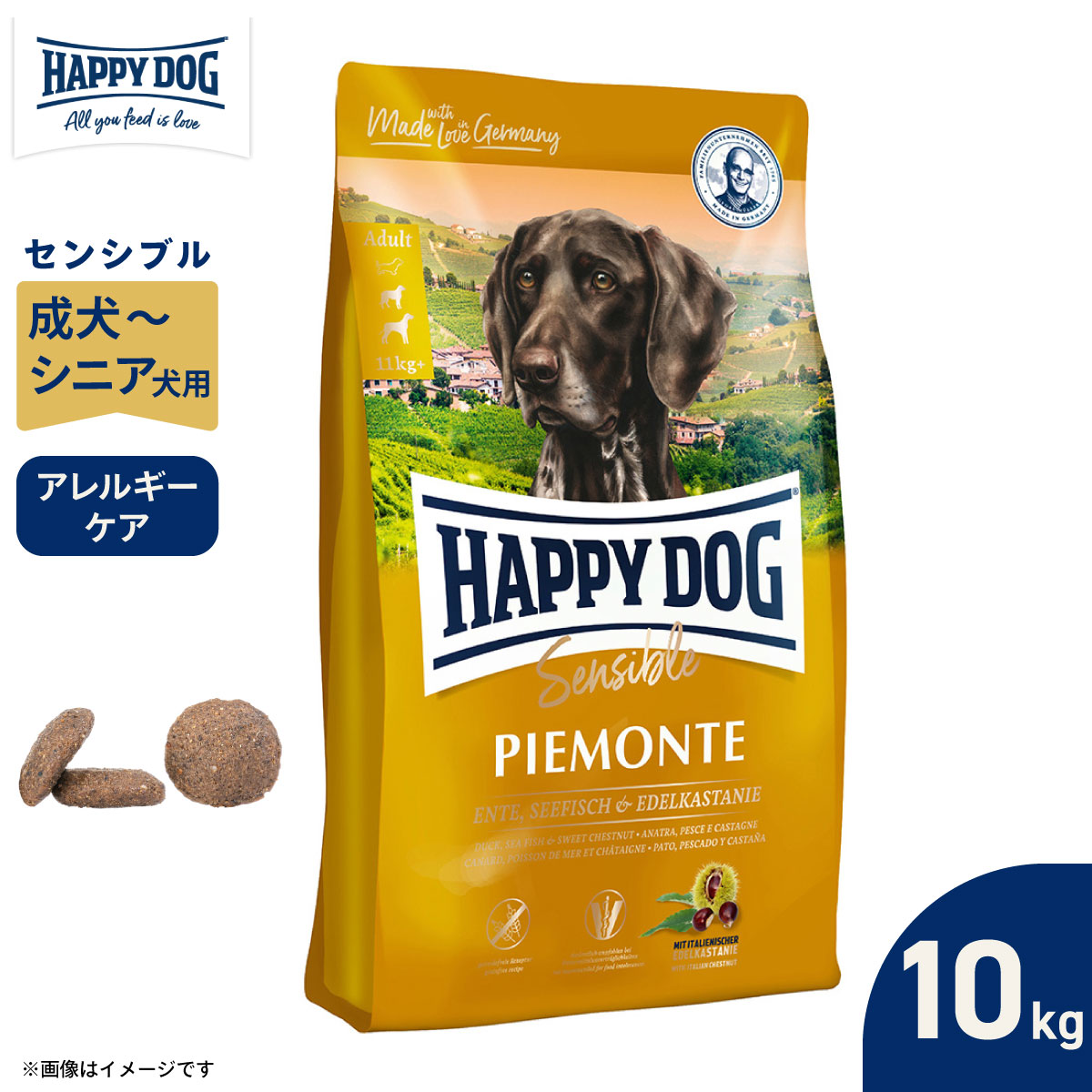 センシブル　ピエモンテ（鴨肉、シーフィッシュ＆マロン）10ｋｇ　ハッピードッグ 楽天市場】ハッピードッグ ピエモンテの通販