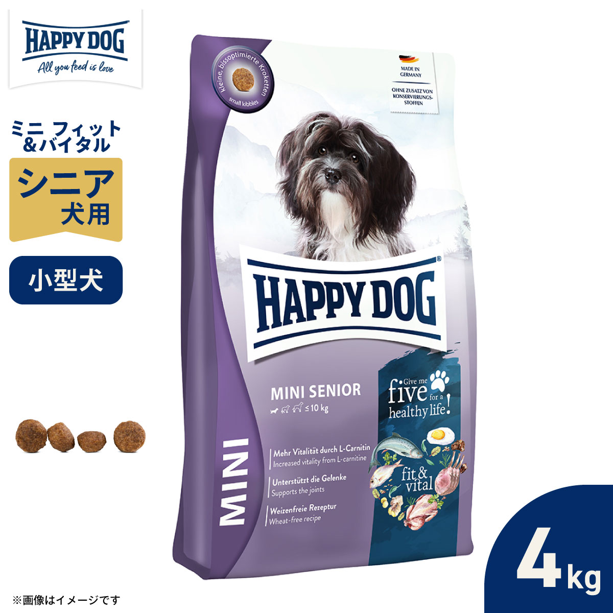 楽天市場】happy dog ミニ シニアの通販