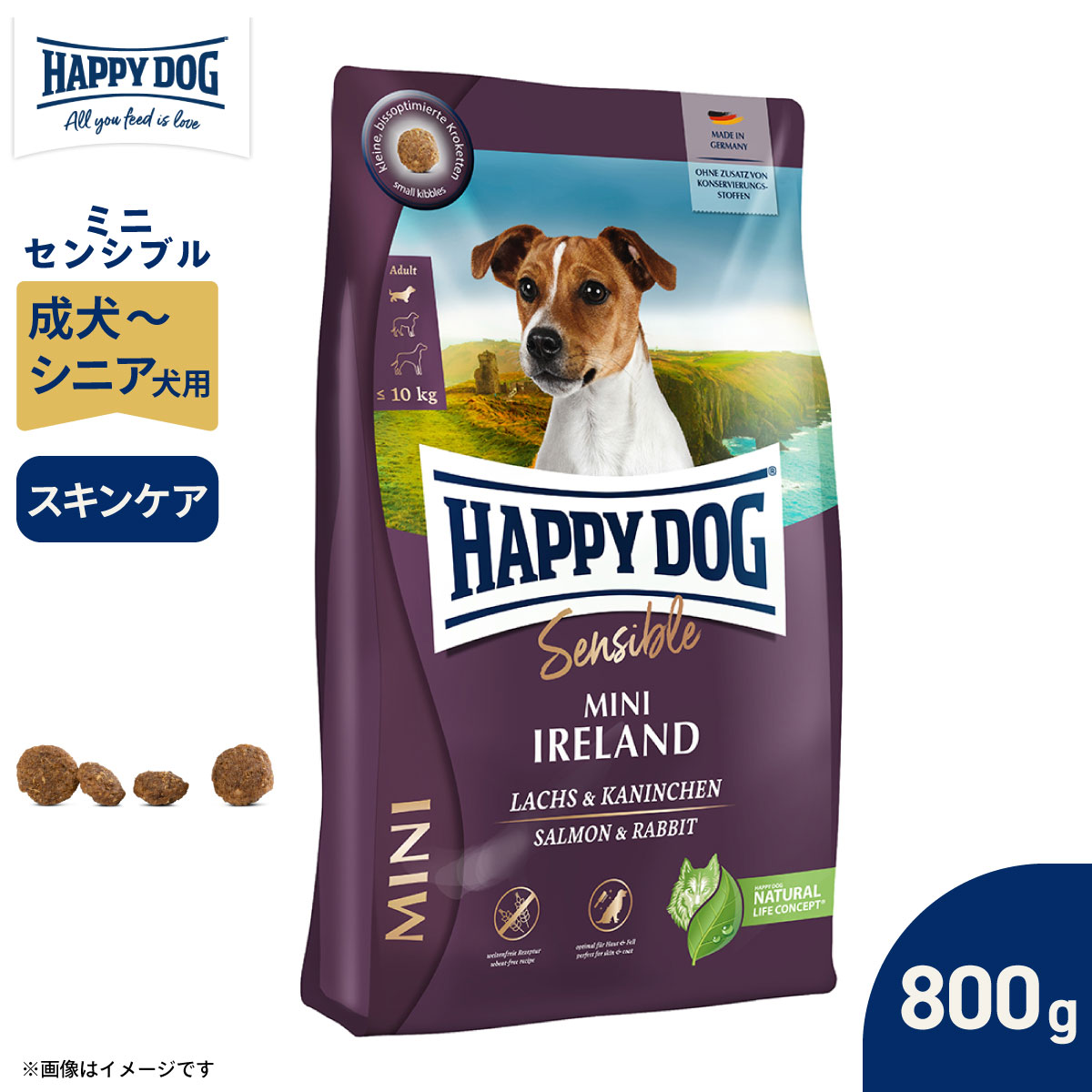 HAPPY DOG ミニ アイルランド(サーモン&ラビット)のパッケージ