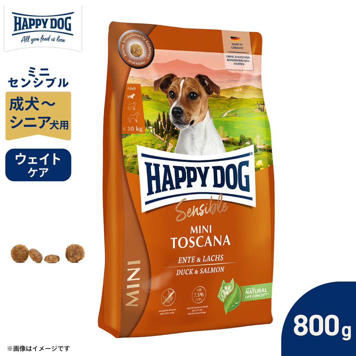 ハッピードッグ HAPPY DOG ドッグフード ミニ センシブル トスカーナ ダック＆サーモン ウェイトケア（成犬〜シニア犬用） 800g