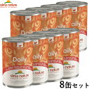 【店内ポイント最大40倍!本日限定!】アルモネイチャー キャットフード デイリーメニュー ビーフ 400g×8個セット 【送料無料】 猫 ウェットフード 缶詰 ...