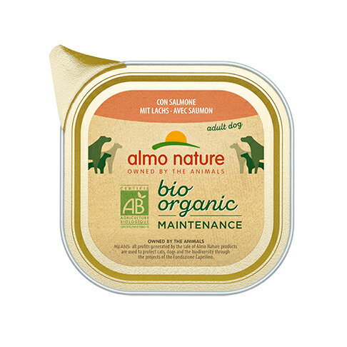 Natural - 【最大2000円OFFクーポン！＆店内ポイント最大54倍！本日限定！】アルモネイチャー ドッグフード デイリーメニュードッグ オーガニックサーモン入りのご馳走 100g 犬 ウェットフード アルミトレイ 総合栄養食 全犬種 成犬 手作り食サポート食材