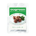 【店内ポイント最大42倍!本日限定!】ユーグリーン お惣菜 牛ミートボール香味野菜風味 100g 犬 手作りご飯 トッピング 国産 全犬種 全年齢 シニア 老犬