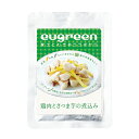 【店内ポイント最大42倍!本日限定!】ユーグリーン お惣菜 鶏肉とさつま芋の煮込み 100g 犬 手作りご飯 トッピング 国産 全犬種 全年齢 小型犬