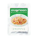 【店内ポイント最大42倍!本日限定!】ユーグリーン お惣菜 トマトリゾット 130g 犬 手作りご飯 トッピング 国産 全犬種 全年齢 シニア 老犬