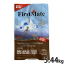 ファーストメイト First Mate ドッグフード パシフィックオーシャンフィッシュ スモールバイツ（小粒） 5.44kg 無添加 グレインフリー 犬