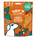 【店内ポイント最大45倍!7月18日!】リリーズキッチン ドッグトリーツ スイートポテトジャーキー 70g 無添加 犬